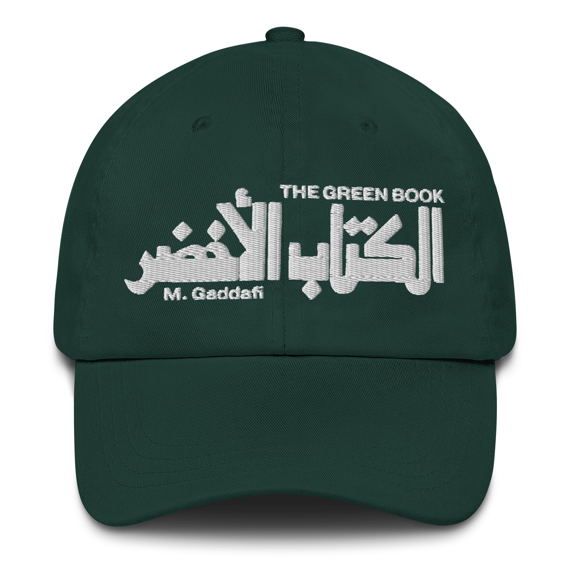 GREEN BOOK HAT – DURANGOISM